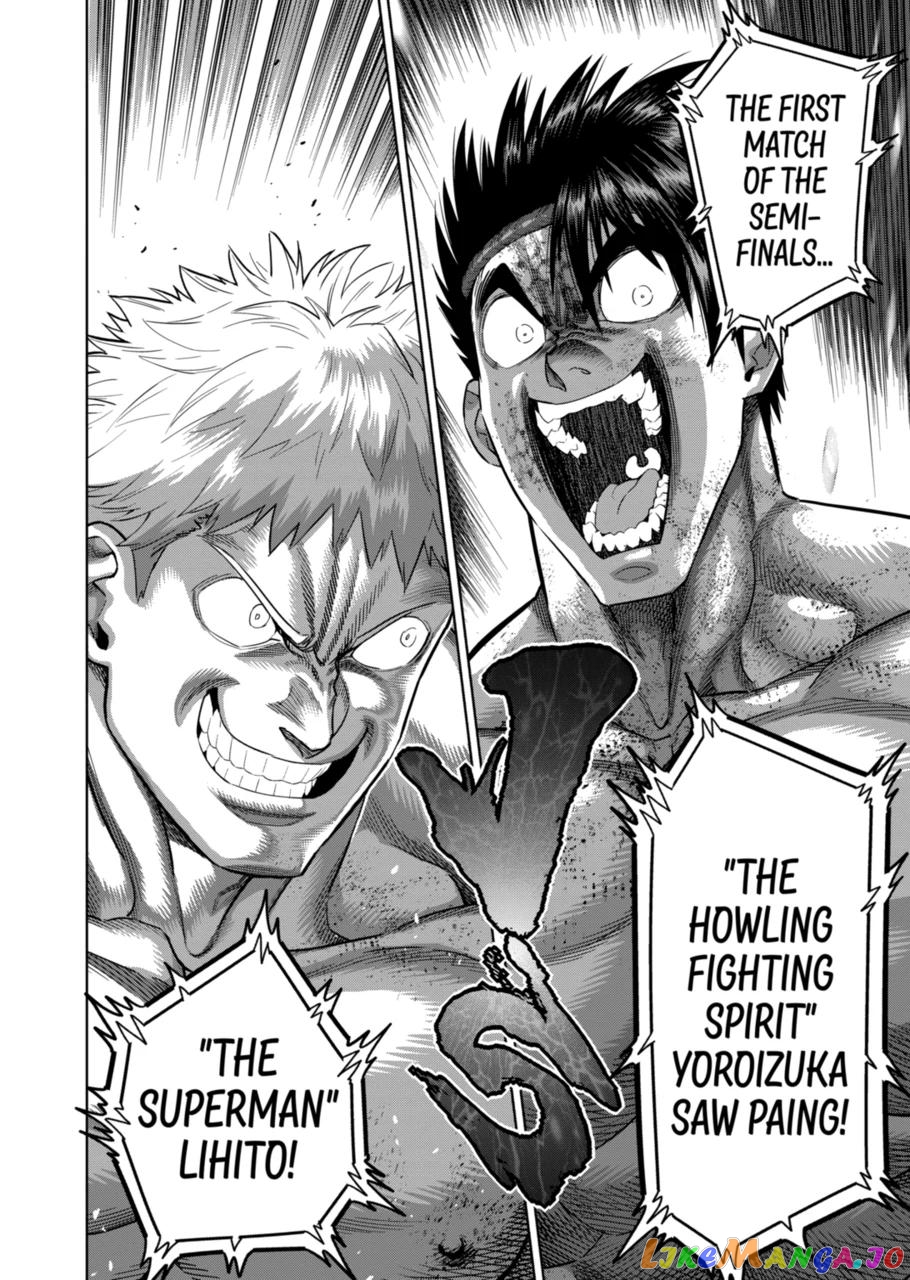 Kengan Omega Chapter 183 image 14